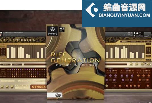 即兴生成器 In Session Audio Riff Generation Outside In Edition v1.0.1