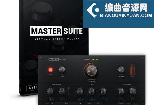 高品质母带制作插件 Initial Audio Master Suite v1.3.0