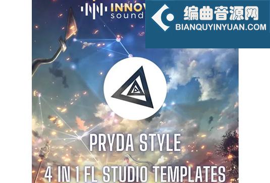 电音工程模版 Innovation Sounds Amanecer Pryda Style FL Studio Template