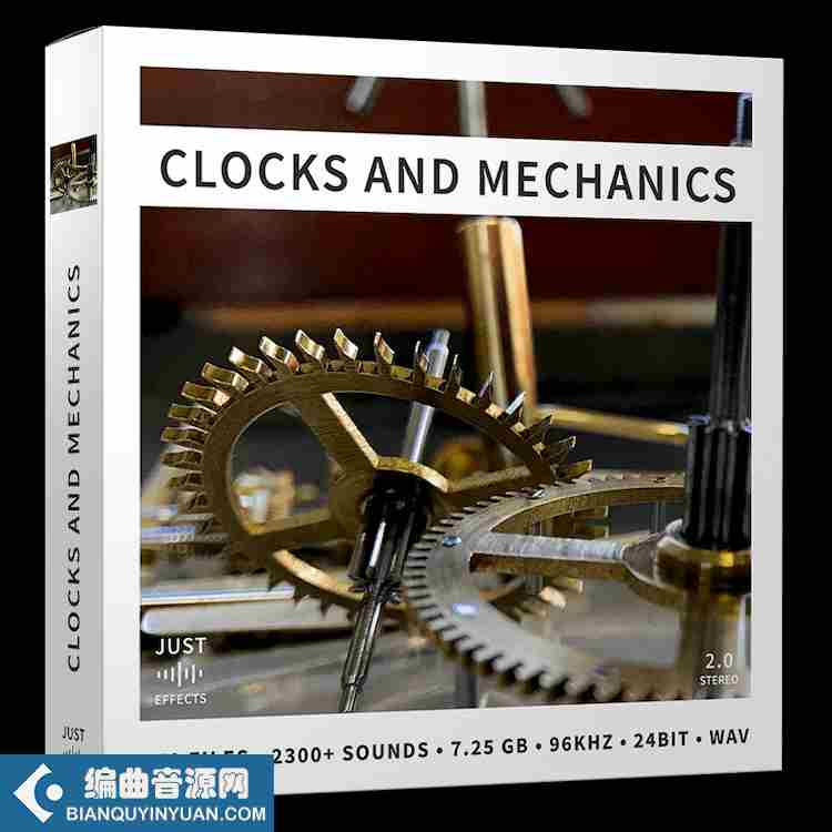 Just Sound Effects Clocks and Mechanics WAV