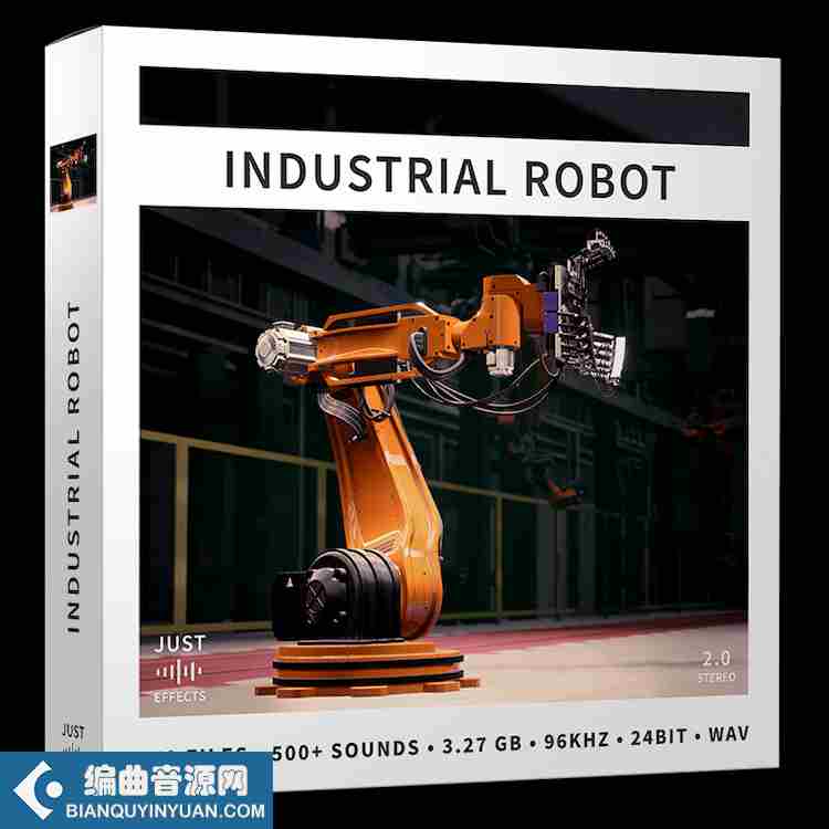 Just Sound Effects Industrial Robot WAV