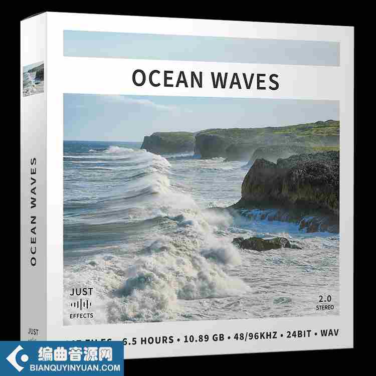 Just Sound Effects Ocean Waves WAV