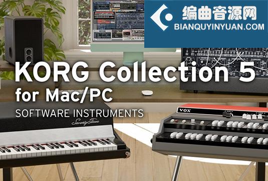 虚拟合成乐器音源合集 KORG Collection 5 v5.0.5 R2R （包含ARP 2600 EP-1 VOX Super Continental  microKORG ELECTRIBE-R KAOSS PAD miniKORG 700S Prophecy TRITON Extreme TRITON ARP ODYSSEY MS-20 Polysix Mono/Poly M1 WAVESTATION MDE-X LegacyCell）