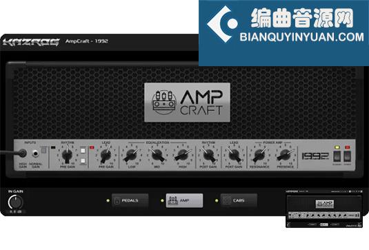 模拟箱体放大器 Kazrog AmpCraft 1992 v1.1.3