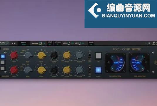 多模式压缩器 Kiive Audio ADC1 Compressor Limiter v1.1.3 BUBBiX