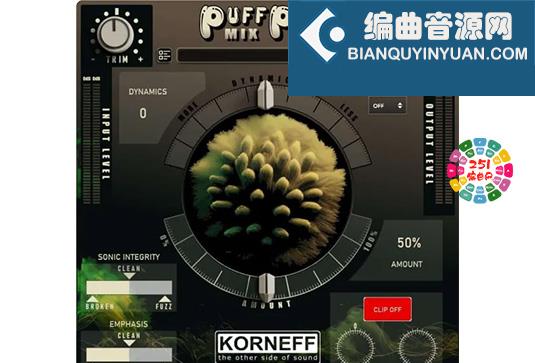 动态增强效果器 Korneff Audio Puff Puff Mixpass v1.0.0 SEnki Win