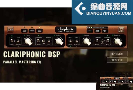 模拟均衡器 Kush Audio Clariphonic DSP MKII v1.4.3 MacOS-FLARE