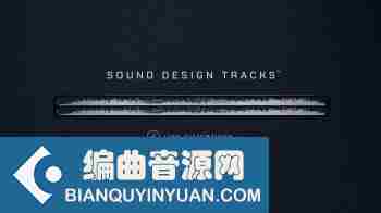 Lens Distortions Sound Design Tracks WAV-FANTASTiC