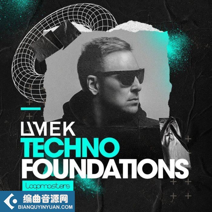 Loopmasters Umek Techno Foundations