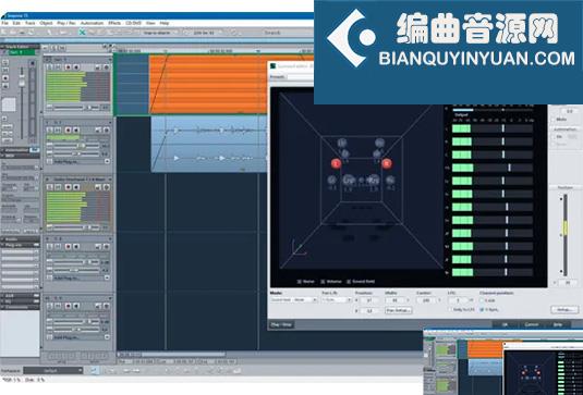 母带级音频制作软件 MAGIX Sequoia 16 v16.8.0 R2R Win