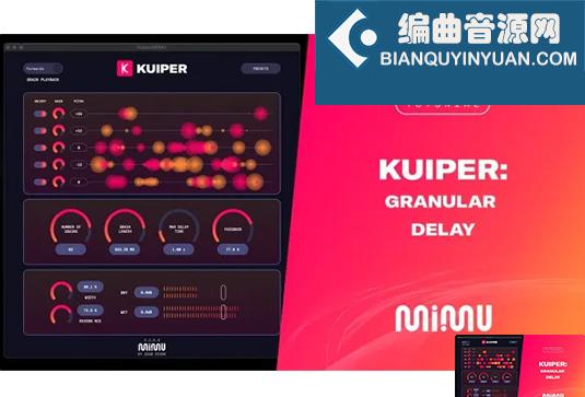 颗粒延迟效果器 MIMU Kuiper v1.0.2 R2R Win