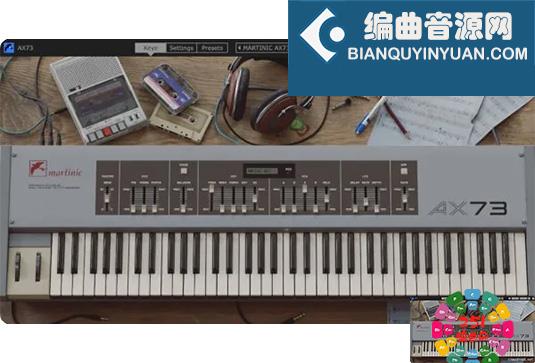 模拟合成器 Martinic AX73 v1.4.2 MORiA Mac