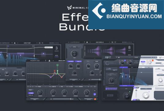 创意混音效果插件套装 Minimal Audio Effects Bundle v2024.8 TCD Win （包含Cluster.Delay Flex.Chorus Fuse.Compressor Hybrid.Filter Morph.EQ Rift Ripple.Phaser Swarm.Reverb）