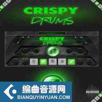 Modern Producers Crispy Drums RETAiL WIN/MAC-DECiBEL