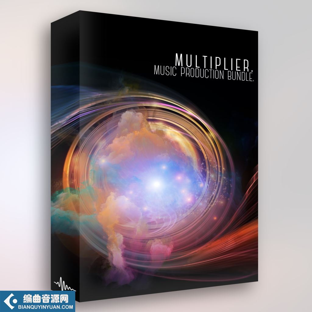 Multiplier – Music Production Bundle