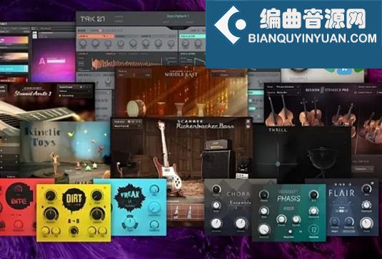 综合混音效果器套装 Native Instruments KOMPLETE FX Bundle v2024.4 （包含Bite Choral Dirt Driver Enhanced EQ Flair Freak Passive EQ Phasis Raum RC 24 RC 48 Replika Replika XT Solid Bus Comp Solid Dynamics Solid EQ Supercharger GT Transient Master Vari Comp VC 2A VC 76 VC 160）