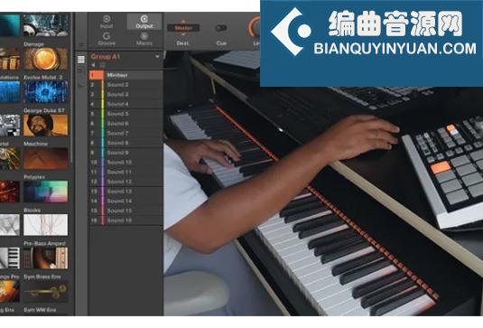 Native Instruments Maschine 2 使用教程 6套合集