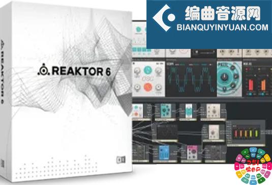 模块化电子合成器 Native Instruments Reaktor v6.5.0（含原厂音色）