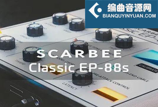经典电钢琴 Native Instruments Scarbee Classic EP-88s v1.1