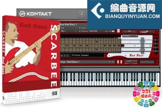 红贝司音源 Native Instruments Scarbee Red Bass