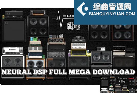 11个电吉他效果器合集 Neural DSP Plugins Bundle v2022 R2R Win （包含Parallax OMEGA Ampworks Granophyre Fortin NTS Suite Fortin Nameless Suite Fortin Cali Suite Darkglass Ultra Archetype Plini Archetype Nolly Archetype Gojira Archetype Cory Wong NeuralDSP Archetype Abasi）