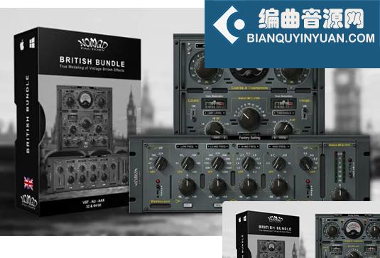 英伦混音插件套装 Nomad Factory British Bundle v2.0.2 Win