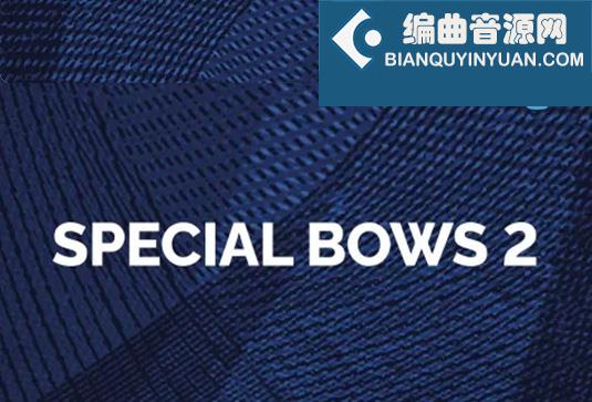 情感弦乐音色库 Orchestral Tools Special Bows 2 NKS v2.2.0