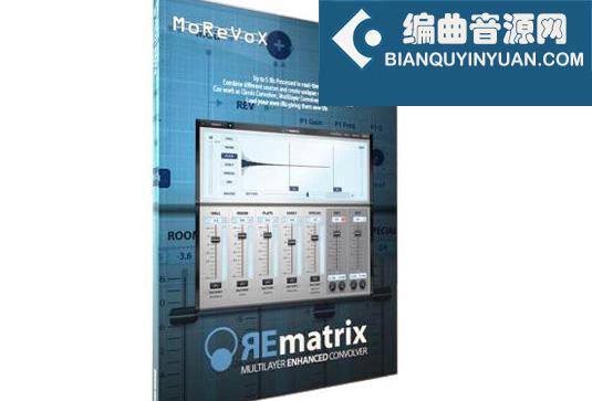 脉冲响应混响 +混响库 Overloud REmatrix v1.2.12 R2R