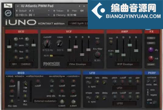 电子合成音色库 PinkNoise Studio iUNO