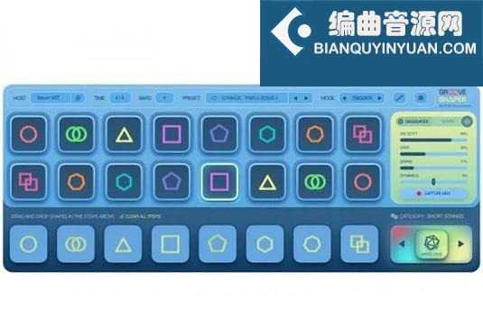 创意节奏音序器 Pitch Innovations Groove Shaper v1.1.2 R2R Win