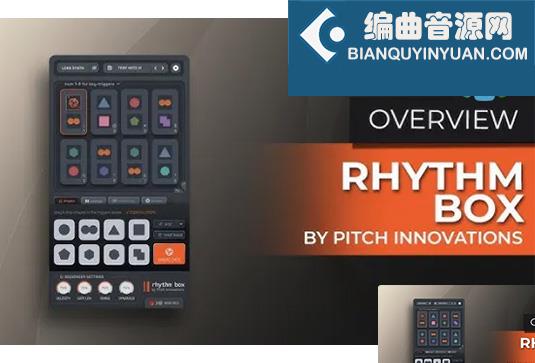 桌面键盘控制节奏音序器插件 Pitch Innovations Rhythm Box v1.0.1 Win