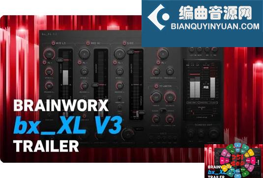 音频响度增强插件 Plugin Alliance Brainworx bx_XL v3 v3.0.1