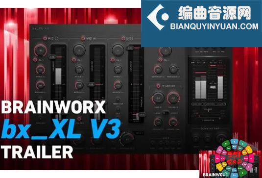 音频响度增强插件 Plugin Alliance Brainworx bx_XL v3 v3.0.1