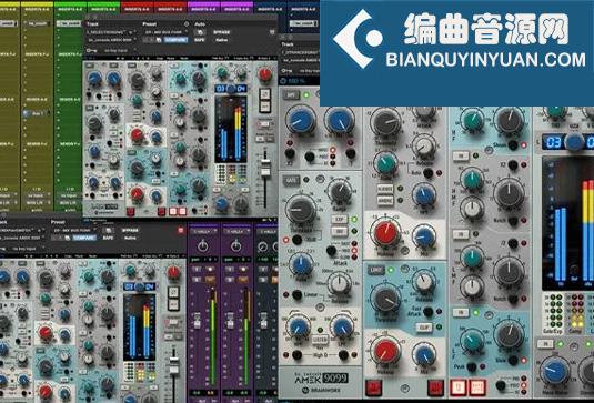 模拟混音台套装 Plugin Alliance bx_console AMEK Bundle 2024.8 TCD Win （包含bx console AMEK 200 9099）