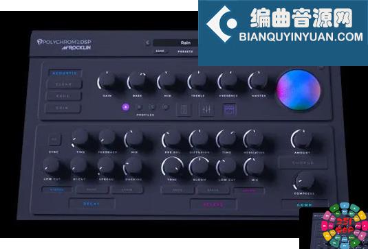 吉他效果器插件 PolyChrome DSP McRocklin Suite v1.6.1 TCD Win