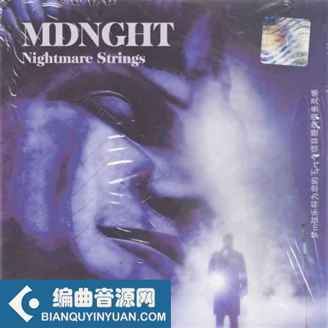 Prime Loops MDNGHT Nightmare Strings WAV-FANTASTiC