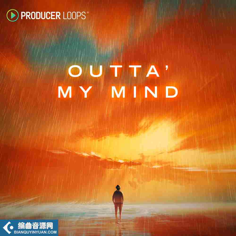 Producer Loops Outta My Mind MULTiFORMAT-DECiBEL