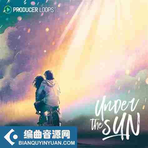 Producer Loops Under The Sun