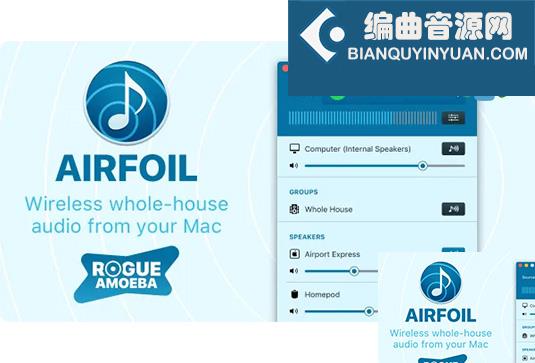 无线音频传输软件 Rogue Amoeba Airfoil v5.12.3 MacOS