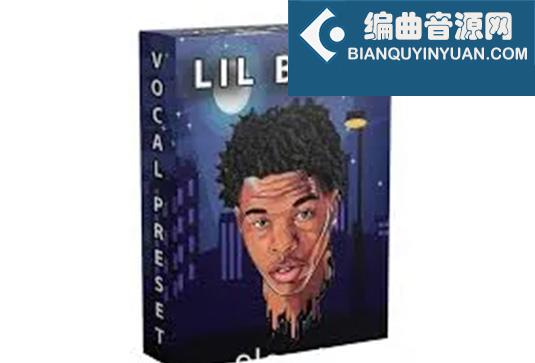 说唱人声预设 Rys Up Audio Lil Baby Vocal Preset FL Studio