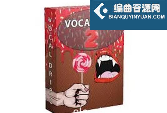 水果人声预设 Rys Up Audio Vocal Drip 2 Preset Pack FL Studio