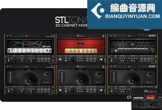 9个吉他贝司效果插件合集 STL Tones Plugins Collection v2024.9 R2R Win （包含STL Tones ControlHub Ignite AmpHub Ignite Libra Tonality Andy James Howard Benson Josh Middleton Lasse Lammert Will Putney ToneHub）
