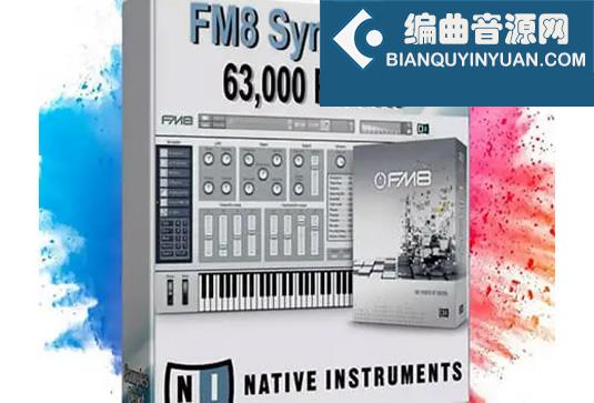 FM8合成器预设合集 Samples Depot 26000 FM8 Presets Bundle v2024