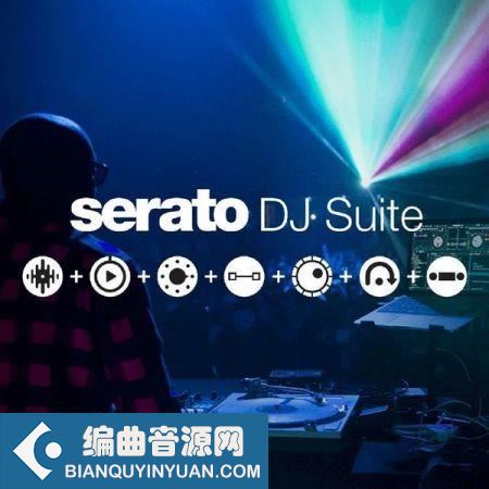Serato DJ Suite v3.0.0 MacOS