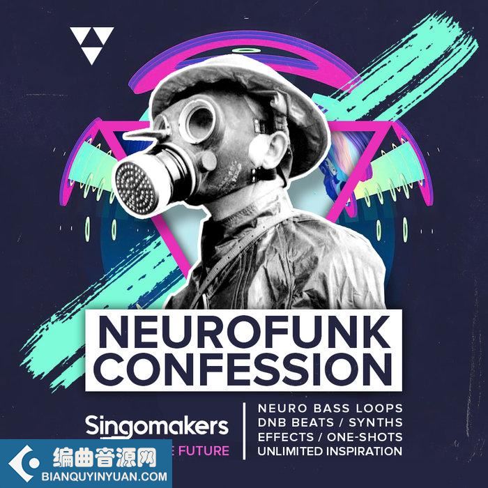Singomakers Neurofunk Confession WAV REX-FANTASTiC
