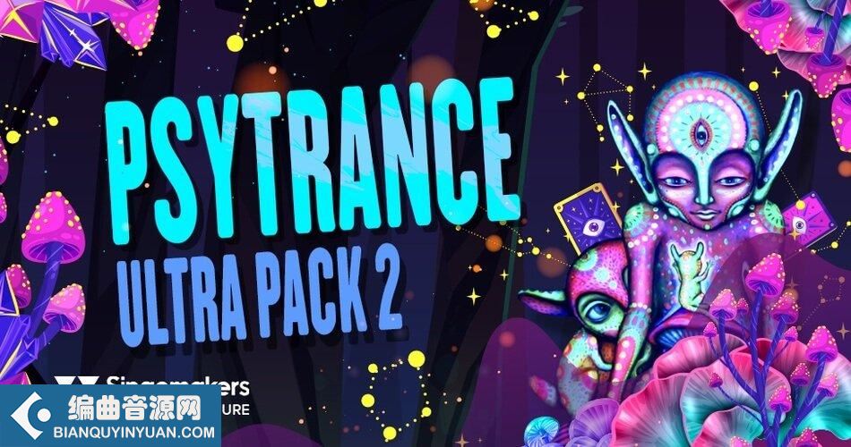 Singomakers Psytrance Ultra Pack 2