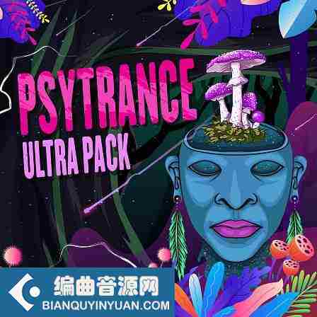 Singomakers Psytrance Ultra Pack WAV REX-FANTASTiC