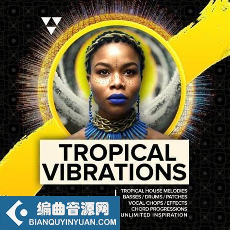 Singomakers Tropical Vibrations WAV REX-FANTASTiC