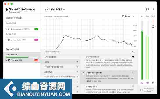 监听校正软件 – Sonarworks SoundID Reference v5.4.0 macOS