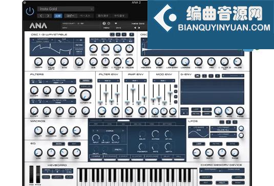 波表合成器 Sonic Academy ANA 2 v2.0.92 （包含ANA2）